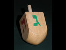 https://image.noelshack.com/fichiers/2022/27/3/1657060394-dreidel-001.jpg