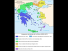 https://image.noelshack.com/fichiers/2022/31/7/1659894736-langfr-800px-map-greece-expansion-1832-1947-fr-svg.png