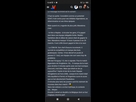 https://image.noelshack.com/fichiers/2022/32/3/1660139487-screenshot-2022-08-10-15-48-47-196-com-android-chrome.jpg