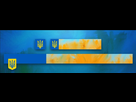 https://www.noelshack.com/2022-32-4-1660212640-comment-obtenir-lembleme-c-ukraine-dans-destiny-2.jpg