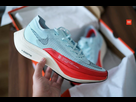https://image.noelshack.com/fichiers/2022/33/1/1660519969-01-nike-zoomx-vaporfly-next-2-breaking2-unboxing-1024x683.jpg