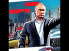 https://image.noelshack.com/fichiers/2022/34/1/1661165286-vladimir-putin-in-gta-v-cover-art-by-stephen-bliss-boxart-loading-screen.png