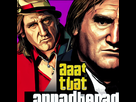 https://image.noelshack.com/fichiers/2022/34/1/1661165672-gerard-depardieu-in-gta-v-cover-art-by-stephen-bliss-boxart-loading-screen.png