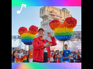 https://image.noelshack.com/fichiers/2022/37/4/1663235724-disneyland-paris-pride-2022-programme-01.jpg