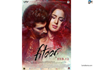 https://image.noelshack.com/fichiers/2022/40/2/1664907172-fitoor-11a.jpg