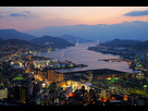 https://image.noelshack.com/fichiers/2022/41/2/1665446665-nagasaki-city-view-from-hamahira01s3.jpg