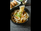 https://image.noelshack.com/fichiers/2022/41/5/1665743873-vegan-kake-udon-noodle-soup-recipe-1-of-13.jpg