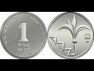 https://image.noelshack.com/fichiers/2022/43/2/1666725883-argent-israelien-piece-shekel-nominal-au-revers-armoiries-lily-israel-avers-218319-2295.jpg
