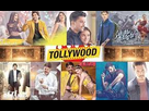 https://image.noelshack.com/fichiers/2022/44/1/1667220965-tollywood.jpeg