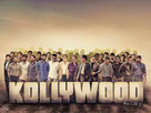 https://image.noelshack.com/fichiers/2022/44/1/1667221961-kollywood.jpeg