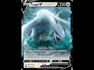 https://image.noelshack.com/fichiers/2022/44/2/1667327581-lugia-v-silver-tempest.jpg