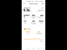 https://image.noelshack.com/fichiers/2022/48/4/1669908344-screenshot-20221201-162450-com-xiaomi-wearable.jpg