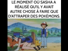 https://image.noelshack.com/fichiers/2022/48/7/1670154334-poketm.png