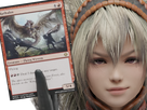 https://image.noelshack.com/fichiers/2022/50/5/1671176610-card.png