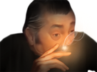 https://image.noelshack.com/fichiers/2022/50/5/1671191867-1670171709-cigarette.png
