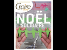 https://image.noelshack.com/fichiers/2022/51/7/1671961765-decembre-2015-noel-solidaire.jpg