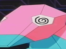 https://image.noelshack.com/fichiers/2023/01/3/1672856394-porygon-2.png