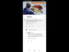https://image.noelshack.com/fichiers/2023/02/3/1673469956-screenshot-2023-01-11-21-45-23-423-com-google-android-youtube.jpg