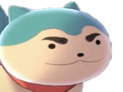 https://image.noelshack.com/fichiers/2023/03/1/1673825400-sommie-soif-de-pepsi.png