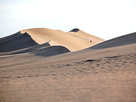 https://image.noelshack.com/fichiers/2023/04/3/1674602837-france-paysage-7-dune-du-pilat.jpg