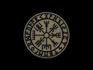 https://image.noelshack.com/fichiers/2023/04/5/1674825303-vegvisir-symbole-e4909066-5674-4c2b-b8fa-87868613b4bc.jpg