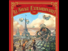 https://image.noelshack.com/fichiers/2023/05/2/1675120912-voyage-extraordinaire.jpg