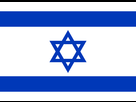 https://image.noelshack.com/fichiers/2023/06/2/1675785588-1100px-flag-of-israel-svg.png