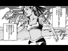 https://image.noelshack.com/fichiers/2023/07/5/1676649781-dragonaintroduction.png