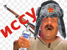 https://image.noelshack.com/fichiers/2023/07/5/1676651007-png-transparent-issou-meme-soviet-bolshevik-vodka-31-sticker-meme-communism-thumbnail.png