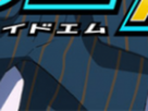 https://image.noelshack.com/fichiers/2023/11/7/1679244748-58-o5kbefo1.png