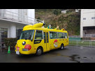 https://image.noelshack.com/fichiers/2023/16/6/1682119024-bus-pikachu.jpg