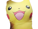 https://image.noelshack.com/fichiers/2023/16/6/1682163805-r-pikachu-isra1.png