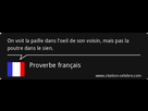 https://image.noelshack.com/minis/2023/16/7/1682259704-proverbe-francais-63177.png