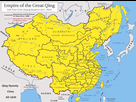 https://image.noelshack.com/fichiers/2023/17/1/1682334142-qing-china-map-1820.jpg