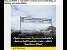 https://image.noelshack.com/fichiers/2023/17/4/1682592978-south-tibet-brics-alliance.png