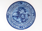 https://image.noelshack.com/fichiers/2023/18/2/1683057577-grand-plat-xviiie-faience-de-nevers.jpg