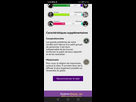 https://image.noelshack.com/fichiers/2023/20/1/1684105512-screenshot-20230515-010209-com-brave-browser.jpg