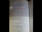https://image.noelshack.com/minis/2023/20/2/1684265846-asma2.png