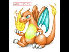 https://www.noelshack.com/2023-21-5-1685117074-charizard-lizardon-first-generation-original-pocket-monsters-midori-aka-sprite-fanart-pencil-drawing-traditional-artwork-pokemon-concept-art-nintendo-gameboy-version-illustration-retro-gaming-90s-2023-zipou-shin-3.jpg