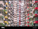 https://image.noelshack.com/fichiers/2023/21/6/1685182156-densely-crowded-apartment-buildings-hong-kong-island-hong-kong-china-m77km4.jpg
