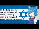 https://image.noelshack.com/minis/2023/22/2/1685469249-cirno7.png