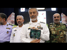 https://image.noelshack.com/fichiers/2023/24/5/1686943900-iran-quantumcpu-hero.jpg