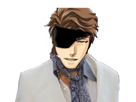 https://image.noelshack.com/fichiers/2023/28/6/1689448945-aizen-bg-costard.png