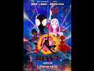 https://image.noelshack.com/fichiers/2023/29/1/1689548368-spiderman-across-the-spiderverse-ver12-xlg.jpg