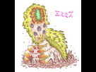 https://www.noelshack.com/2023-31-7-1691335645-omimizu-kaiju-creature-design-alien-god-monster-giant-worm-king-concept-art-pencil-drawing-earthworm-lord-weird-elemental-magical-beast-fantasy-earth-kami-magic-dnd-animal-mutant-2023-zipou-shin-2.jpg