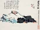 https://image.noelshack.com/fichiers/2023/32/2/1691456105-zhuangzi.jpg