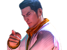 https://image.noelshack.com/fichiers/2023/32/7/1691924303-kiryu-0.png