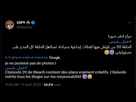 https://image.noelshack.com/fichiers/2023/33/4/1692295215-capture-d-ecran-2023-08-17-195934.jpg