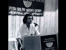 https://image.noelshack.com/fichiers/2023/33/7/1692562285-bhl-bnai-brith.png