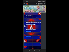 https://image.noelshack.com/fichiers/2023/35/3/1693416244-screenshot-2023-08-30-19-23-44-890-com-android-chrome.jpg